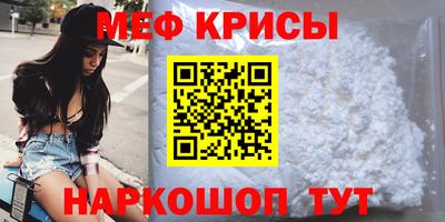 кокаин VHQ Северобайкальск
