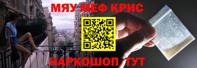 МДПВ Севастополь