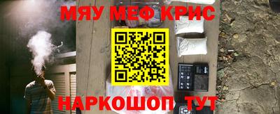 кокаин VHQ Северобайкальск