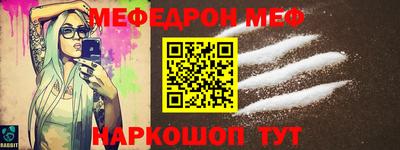 МДПВ Севастополь