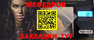 кокаин VHQ Северобайкальск