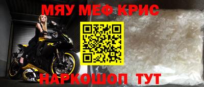 МДПВ Севастополь