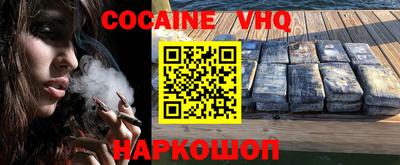 МДПВ Севастополь