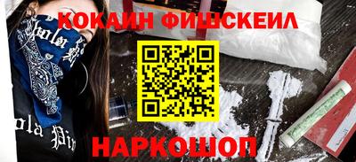 прущие крисы Свободный