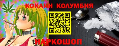 прущие крисы Свободный