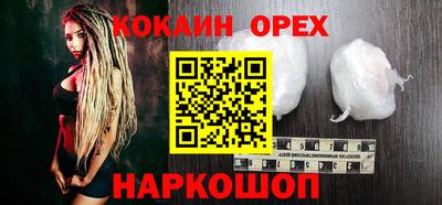 МДПВ Севастополь