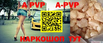 кокаин VHQ Северобайкальск