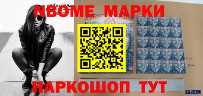МДПВ Севастополь