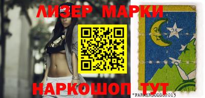 МДПВ Севастополь