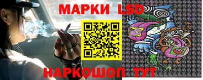 прущие крисы Свободный