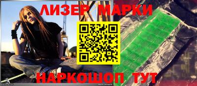 кокаин VHQ Северобайкальск