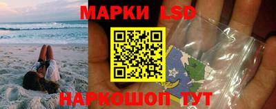 кокаин VHQ Северобайкальск