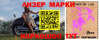 прущие крисы Свободный
