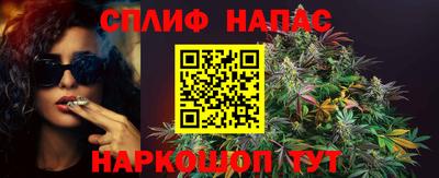 прущие крисы Свободный