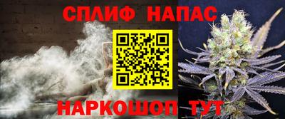 прущие крисы Свободный
