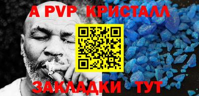 МДПВ Севастополь