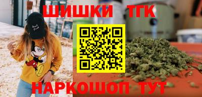 кокаин VHQ Северобайкальск