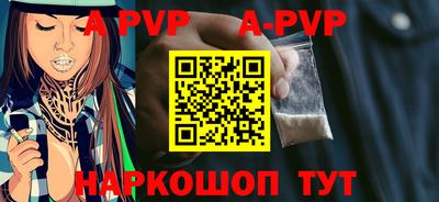 прущие крисы Свободный