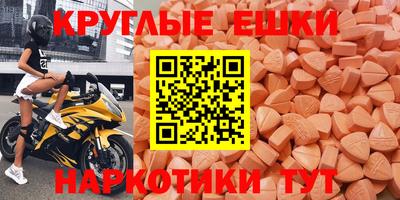 прущие крисы Свободный