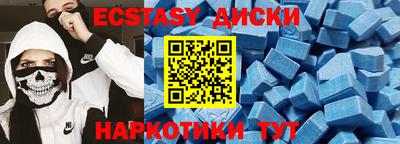 кокаин VHQ Северобайкальск