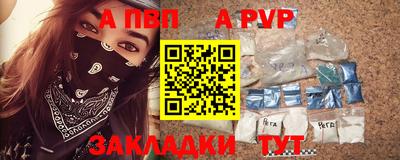 кокаин VHQ Северобайкальск