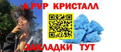 МДПВ Севастополь