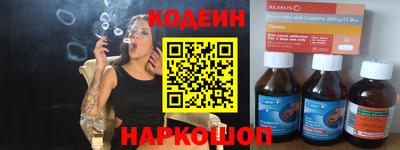 прущие крисы Свободный