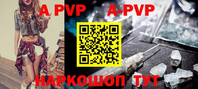 МДПВ Севастополь