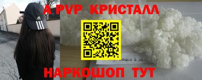 МДПВ Севастополь