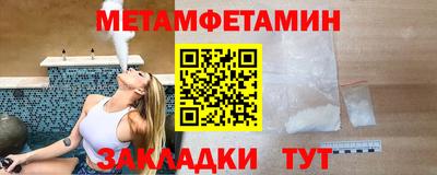 кокаин VHQ Северобайкальск