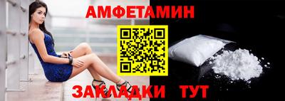 МДПВ Севастополь