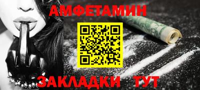 прущие крисы Свободный