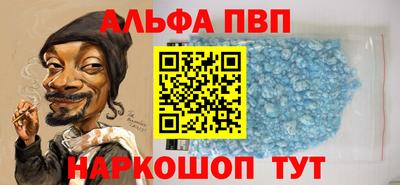 кокаин VHQ Северобайкальск