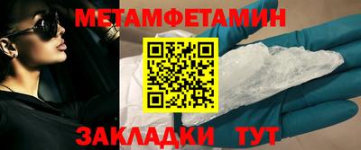 МДПВ Севастополь