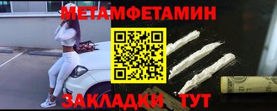 прущие крисы Свободный