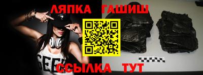 прущие крисы Свободный