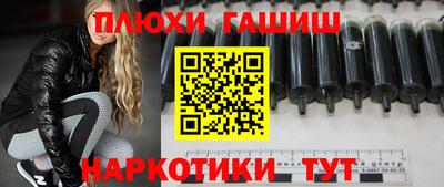 прущие крисы Свободный
