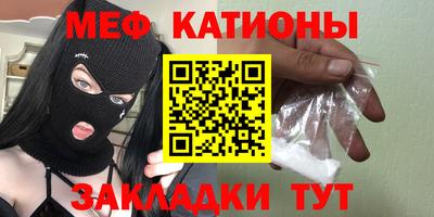 прущие крисы Свободный
