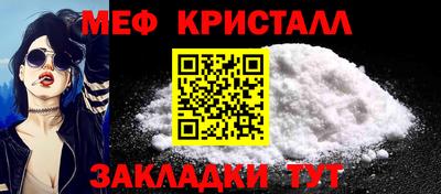 МДПВ Севастополь